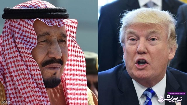 ترامپ عربستان