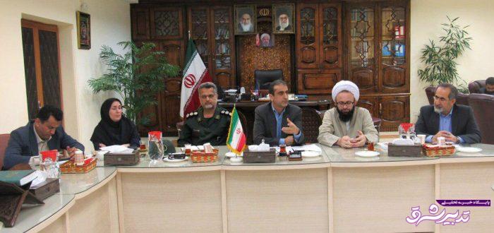 جلسه شورای فرهنگی عمومی شهرستان لاهیجان