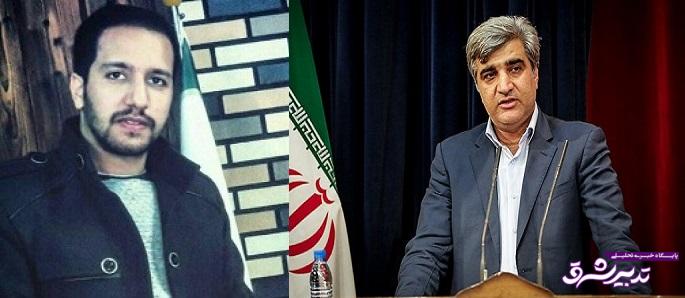 قائم مقام ستاد فعالان اقتصادی دکتر روحانی