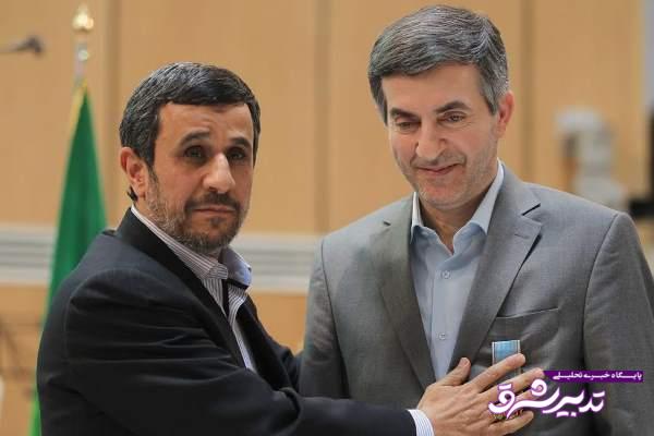 مشایی احمدی نژاد