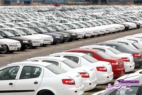 کاهش قیمت خودروهای داخلی