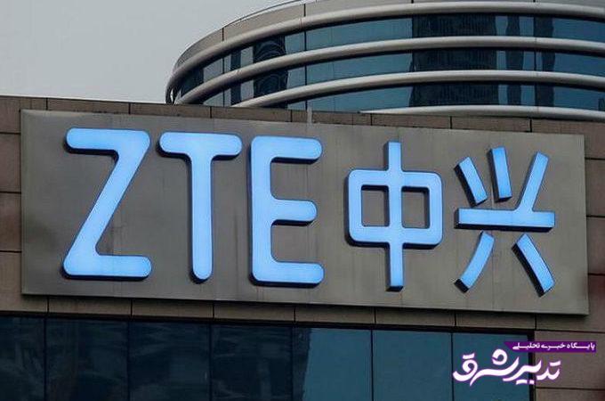 چین و آمریکا در مورد تحریم های ZTE به توافق رسیدند