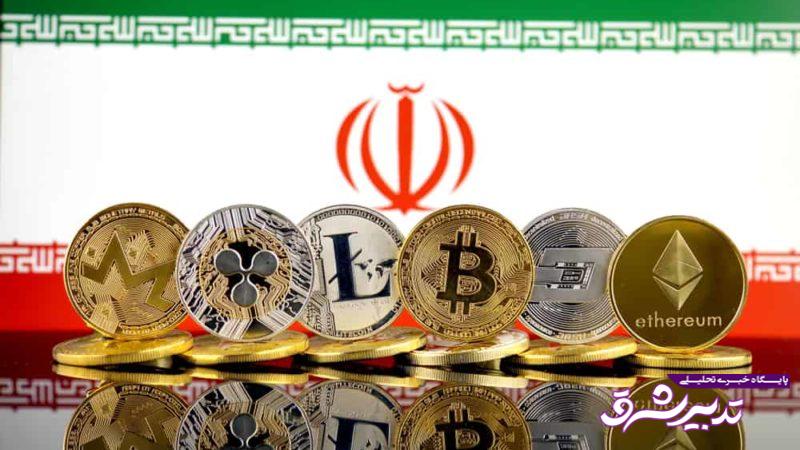بلاکچین در ایران