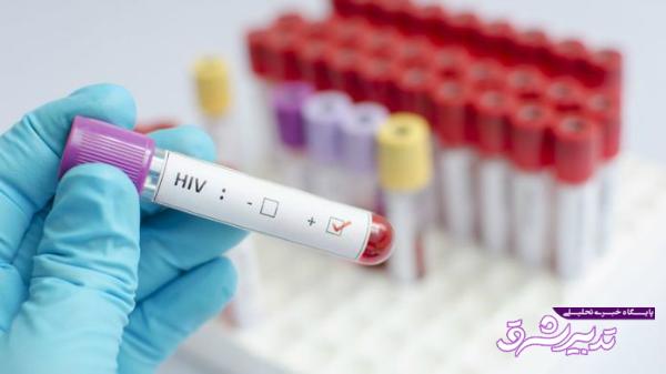 واکسن HIV