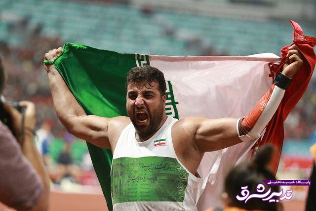 پرافتخارترین ورزشکار ایران