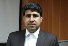 امیری