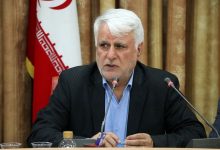 تغییر نام