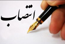 رضوانشهر و لنگرود