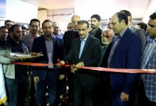 معاون هماهنگی امور اقتصادی و توسعه منابع استاندار گیلان