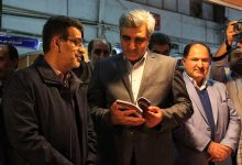 استاندار گیلان کتابخوانی