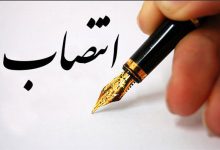 بخشدار لشت نشاء