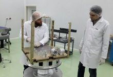 دانشگاه صنعتی ایران