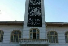 ساختمان شهرداری رشت
