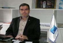 خرمی