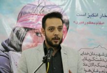 مدیر حقوقی