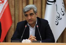 انتصاب بانوان
