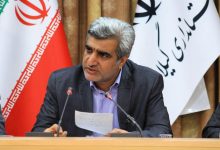 متقاضیان سرمایه گذاری