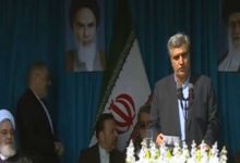 استاندار گیلان