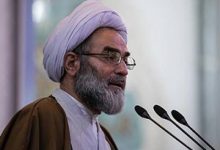 آیت الله فلاحتی