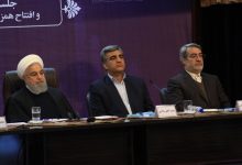 استان گیلان