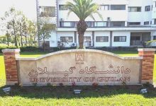 بودجه مطالعات پژوهشی