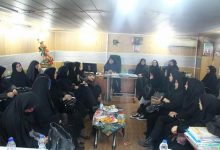 امور بانوان شهرداری رشت