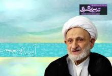ارزش های اسلامی