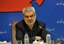 تولیدی