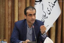 احمدی