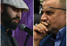 احمد رمضانپور