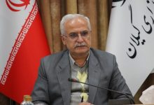 مدیریت شهری