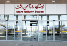 قطار