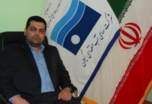 منابع آب