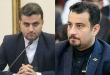 مهندس امین افقی