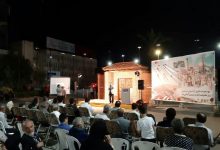 پیاده راه فرهنگی رشت