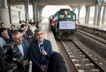 ایستگاه راه آهن رشت