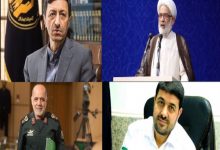 ۴مقام کشوری