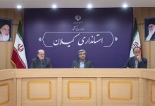 سرمایه‌گذاران بخش گردشگری