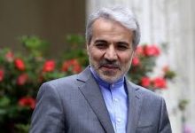 استاندار گیلان