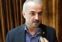 ویلاسازی