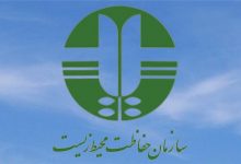 داروی فاسد