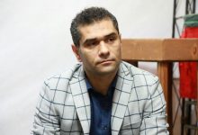 عید سعید فطر