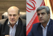 پسماند پتروشیمی