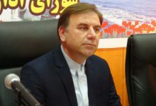 تدبیر و امید