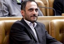قربانی
