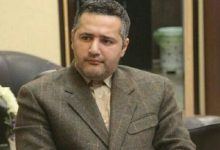 باغ ملی