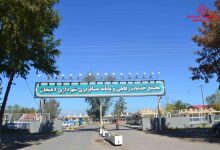 پایانه لاهیجان