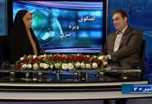 ابرسانی