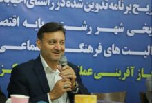 ناصر حاج محمدی