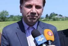 استانداری گیلان